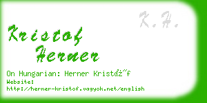kristof herner business card